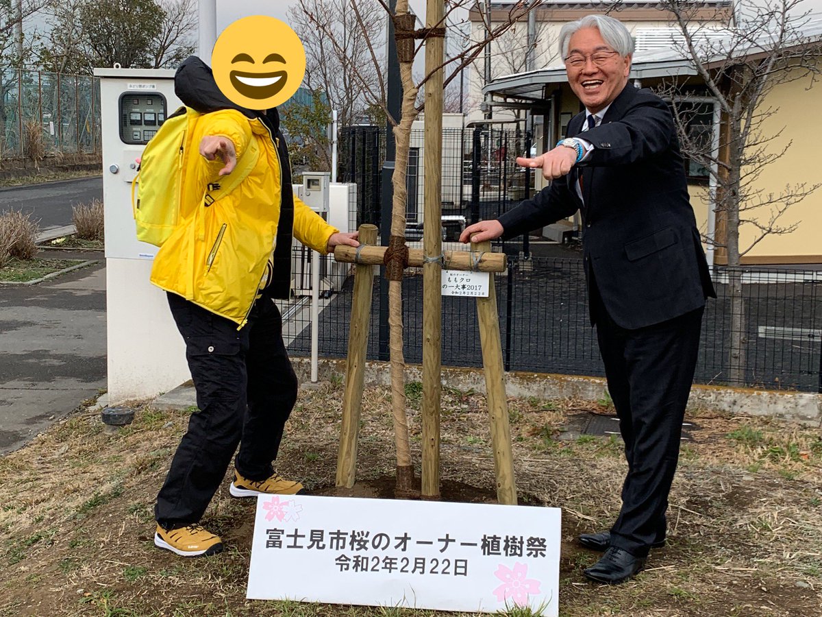 ♡しおりん様ご確認♡ むーてぃさん🐤 (@musan63z) / Posts / X