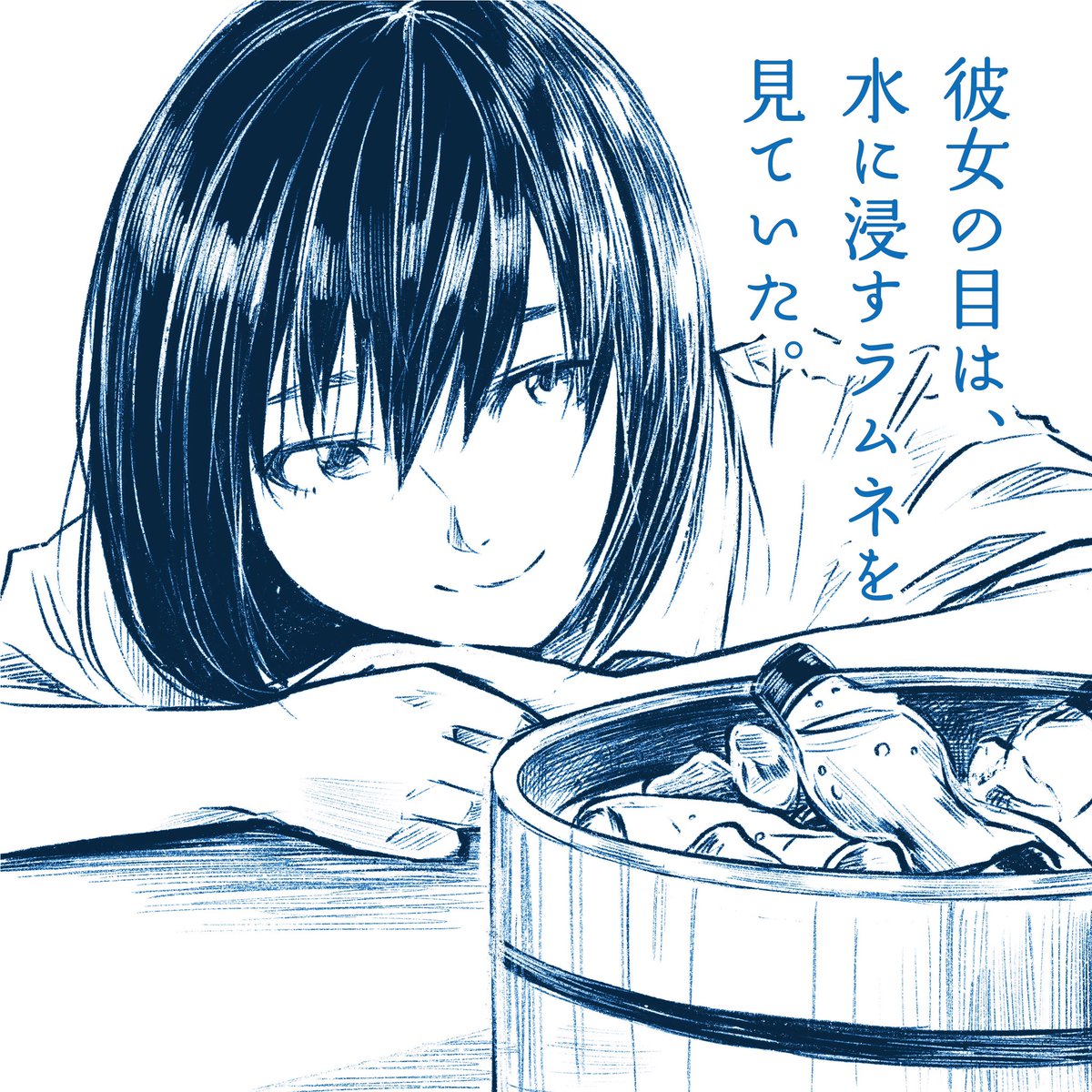 朝からこのシリーズがたくさん思い浮かんだから今後量産する!! 