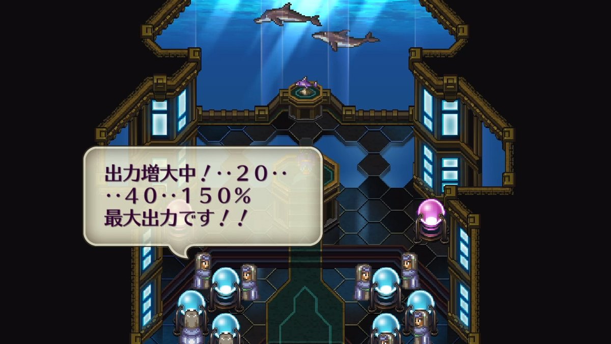 ロマサガ 3 バンガード ロマサガ3 魔王の盾 効果 誰に装備させる 取れない場合は ロマサガ 3 バンガード ロマサガ3 魔王の盾 効果 誰に装備させる 取れない場合は