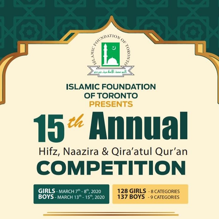 iftqqc's tweet photo. #NewProfilePic https://t.co/uxrXH7z4PF