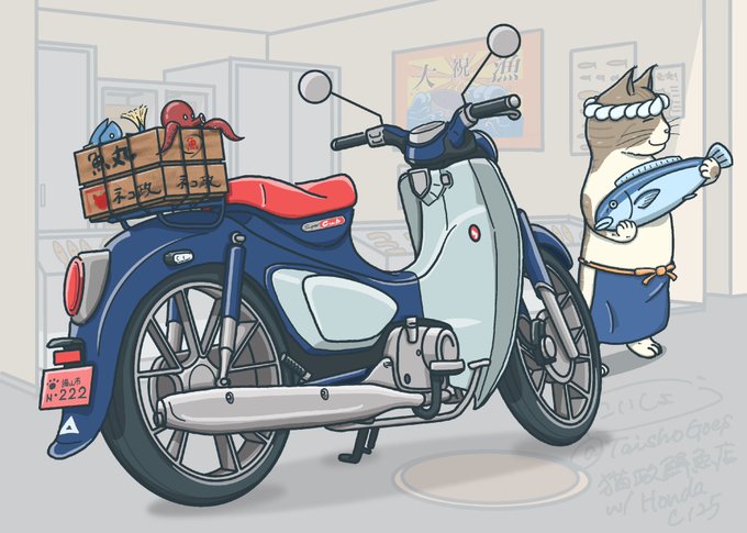 スーパーカブのtwitterイラスト検索結果 古い順