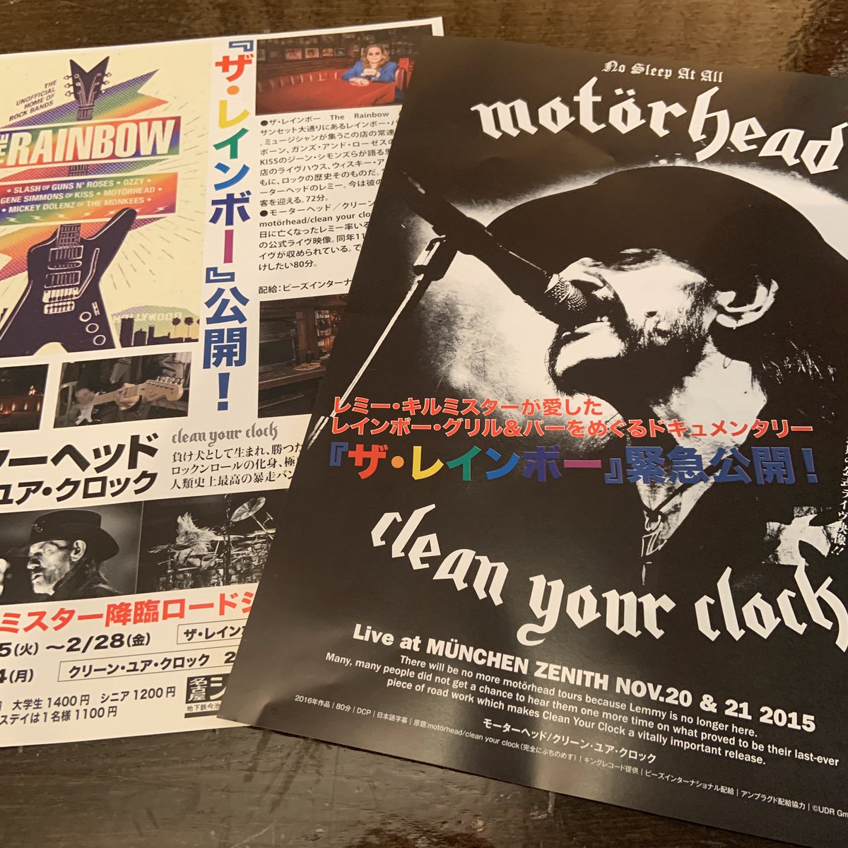 SorcNagoya's tweet photo. 名古屋のみなさん!
今日からです♪
モーターヘッドに会いに行こう!!
『ザ・レインボー』 『Clean Your Clock』 名古屋シネマテークにて✨✨
#sorc #レコード #vinyl #records #LP #黑胶唱片 #音乐 #motorhead #therainbow #cleanyourclock https://t.co/aloSQdeCE5