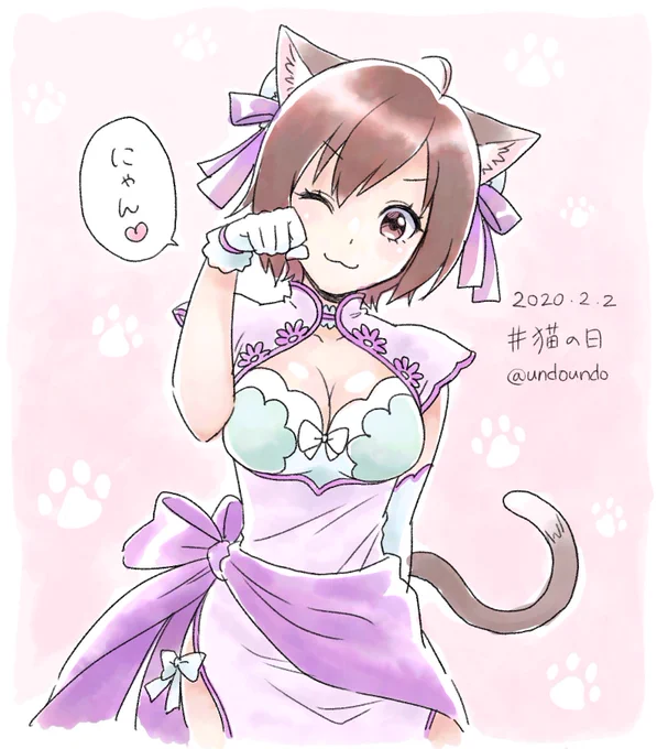 ブラテめーちゃん #猫の日 #ねこの日 