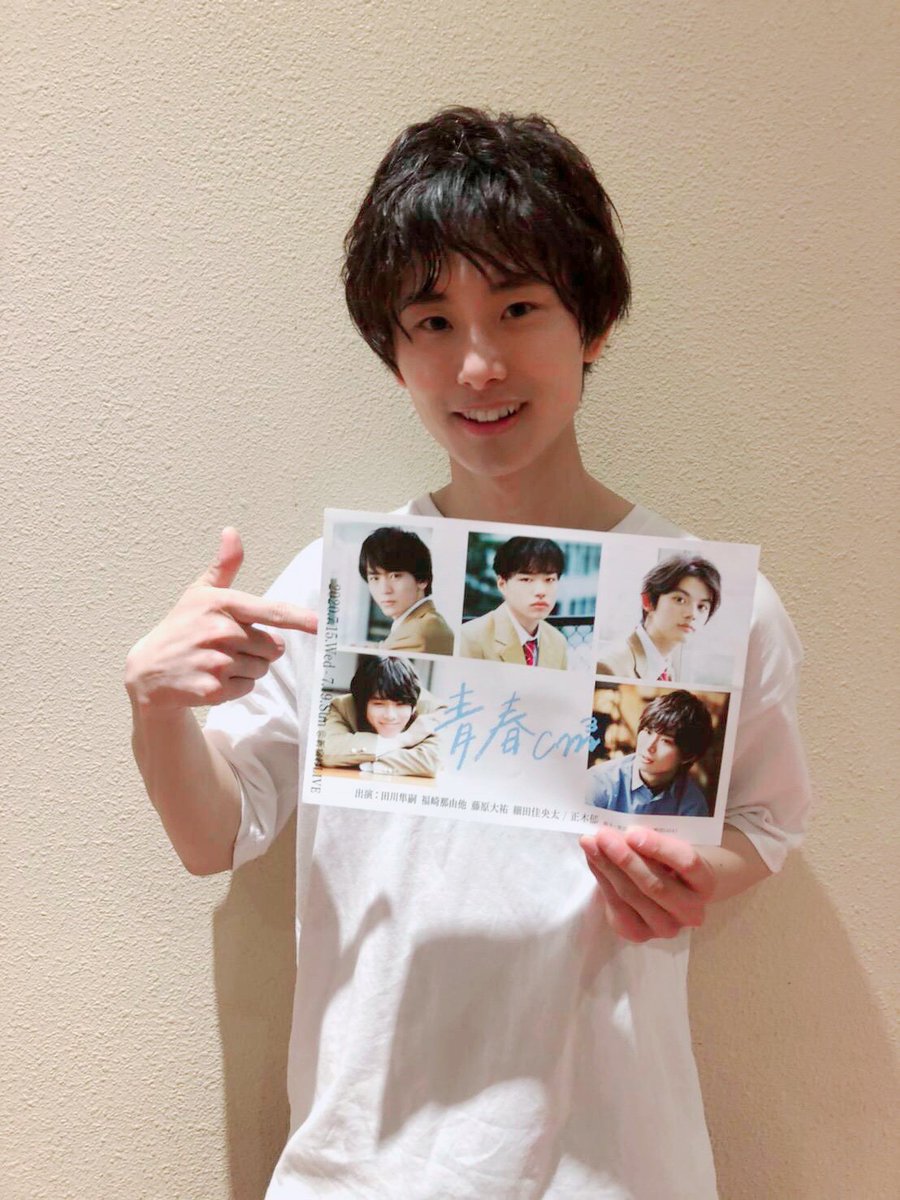 よみはセイシュンリッポウセンチメートル