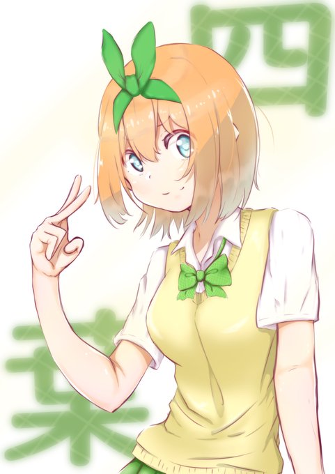 白兎さんがTwitterに投稿した中野四葉(五等分の花嫁)のイラスト。