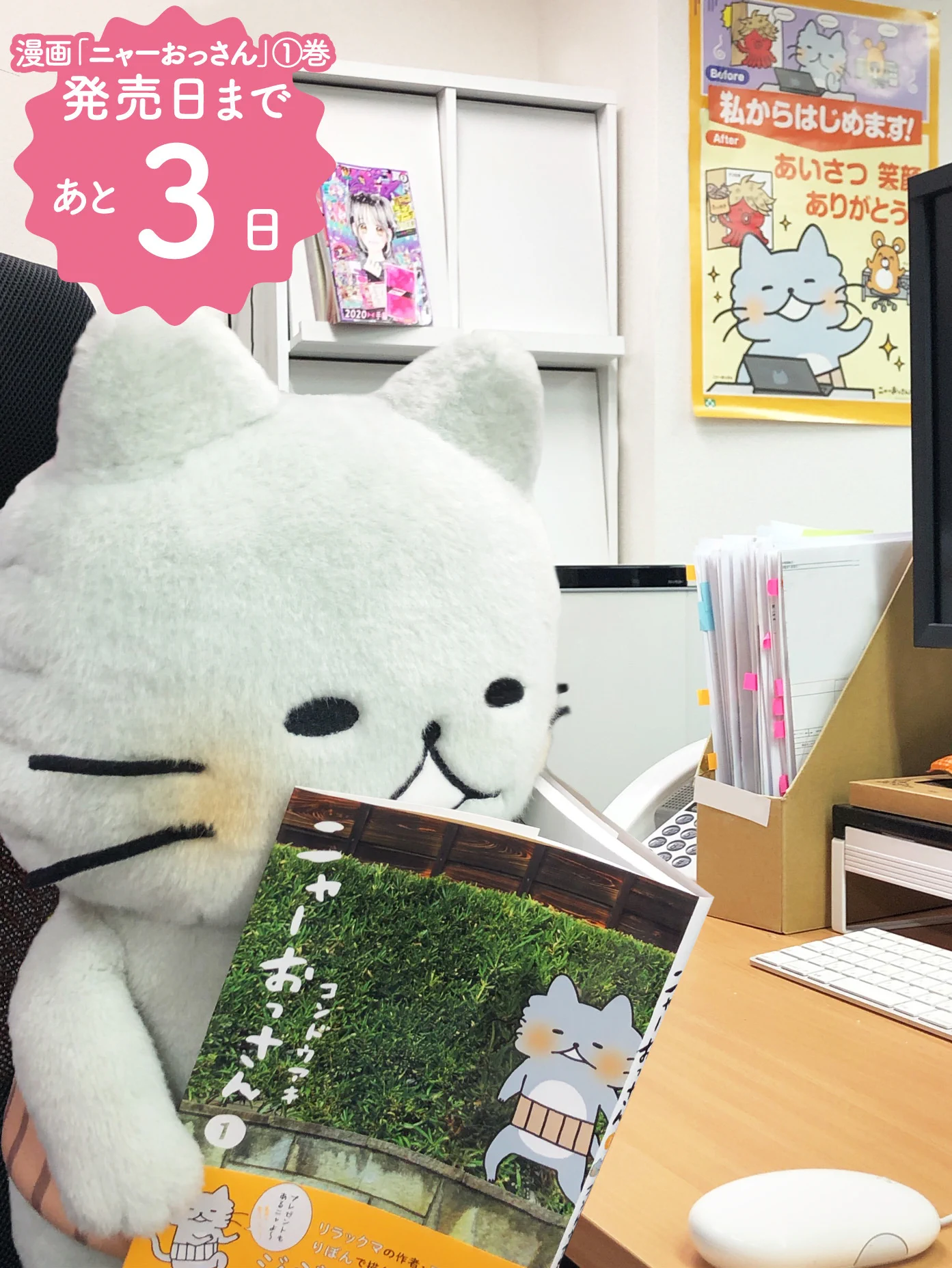 プリンツ21 (@prints21_) / X