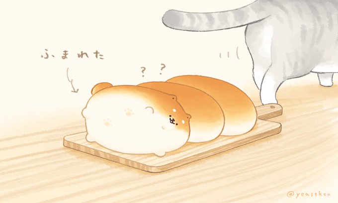 「きょとんハテナ 食べ物」のTwitter画像/イラスト(新着)｜21ページ目