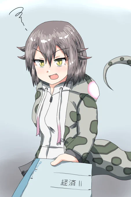 大学生ハブちゃんと同じ講義に出てキャンパスライフを送りたかった…。

?「またノート貸してほしいって?……ったく、しょうがねーな。ほら。そのかわり、後でハムハムさせろよ?」 