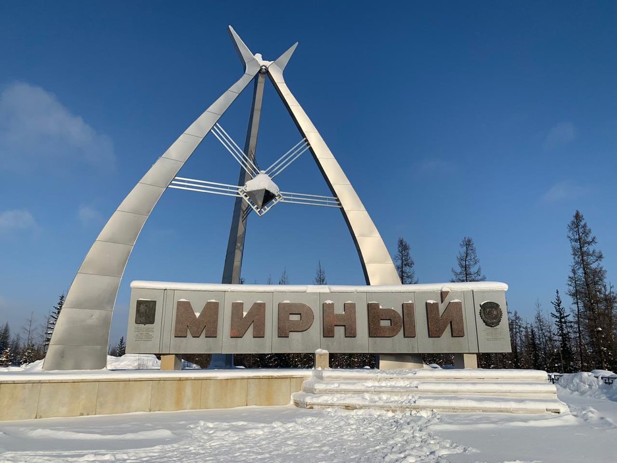 VisitYakutia's tweet photo. Instagram users are welcome to see some of our winter travel images... https://t.co/Bnae8blU8D https://t.co/pmhnRNk05p