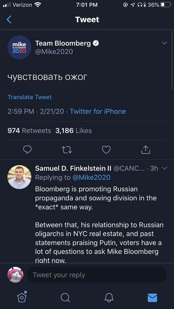 mimi3033's tweet photo. i see that everything is going great https://t.co/zr27jdmR4V