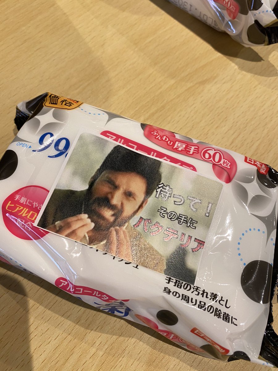 ombramaifu6's tweet photo. https://t.co/H6GkcMx7Pe
