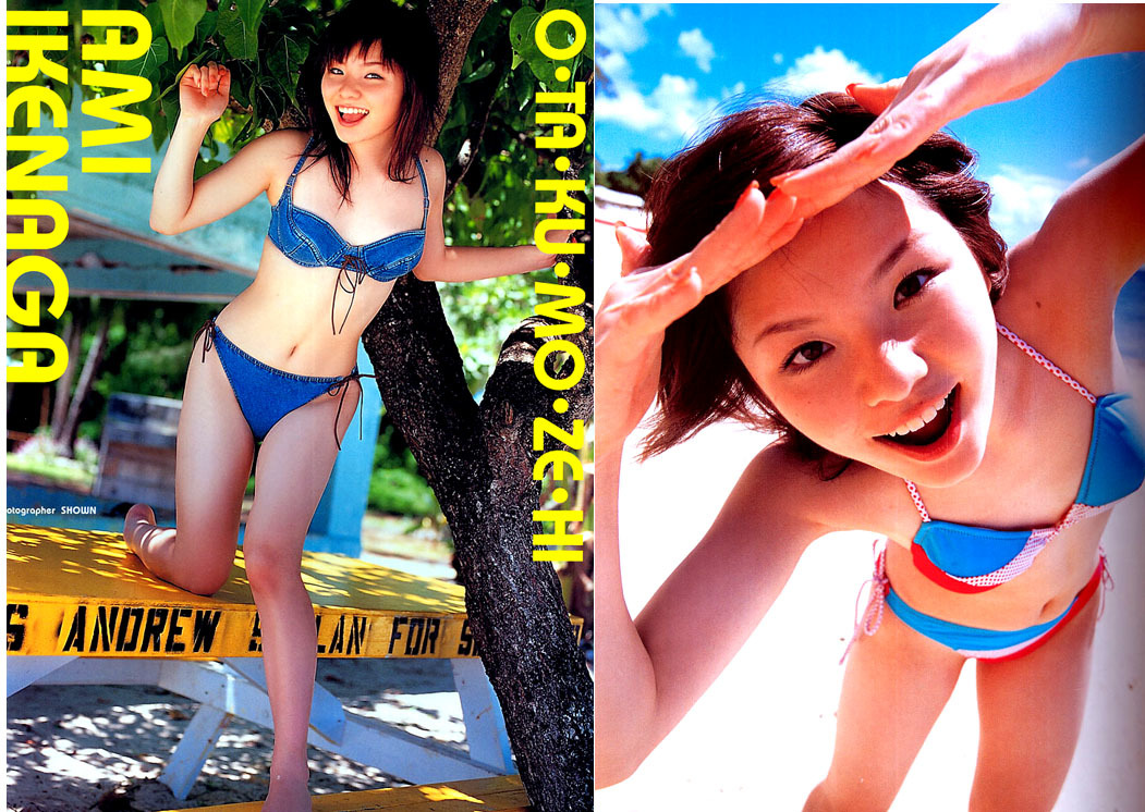 Uzivatel Kinsho 疫病退散祈願 負けるなニッポン Na Twitteru お誕生日おめでとう 2月22日 女優 岡野真也 おかの まや 27歳 池永亜美 34歳 声優 高野麻里佳 26歳 小桜エツ子 49歳