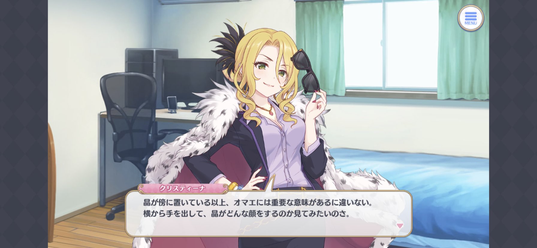 Uzivatel コージ ほぼゲーム垢 Na Twitteru プリコネrネタバレ警報 今更ながらクリスマスクリスちゃん リアルでもその名前なんすか つか無茶苦茶な展開だなおい 晶も晶だどうやって嗅ぎつけた セリフ選びは若干恣意的 Uzivatel コージ ほぼゲーム垢 Na Twitteru プリコネrネタバレ警報 今更ながらクリスマスクリスちゃん リアルでもその名前なんすか つか無茶苦茶な展開だなおい 晶も晶だどうやって嗅ぎつけた セリフ選びは若干恣意的