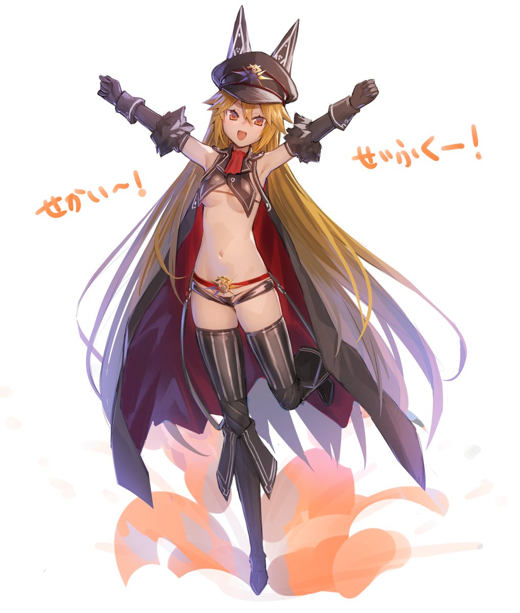 「とてもすこ…?#統堂クロエ #秘密結社シュヴァルツシルト #クロ絵 」|DELUXE巛のイラスト