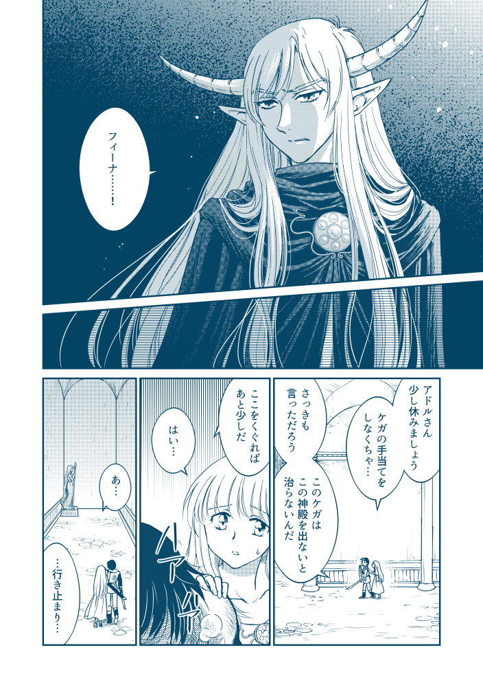 (3/5)