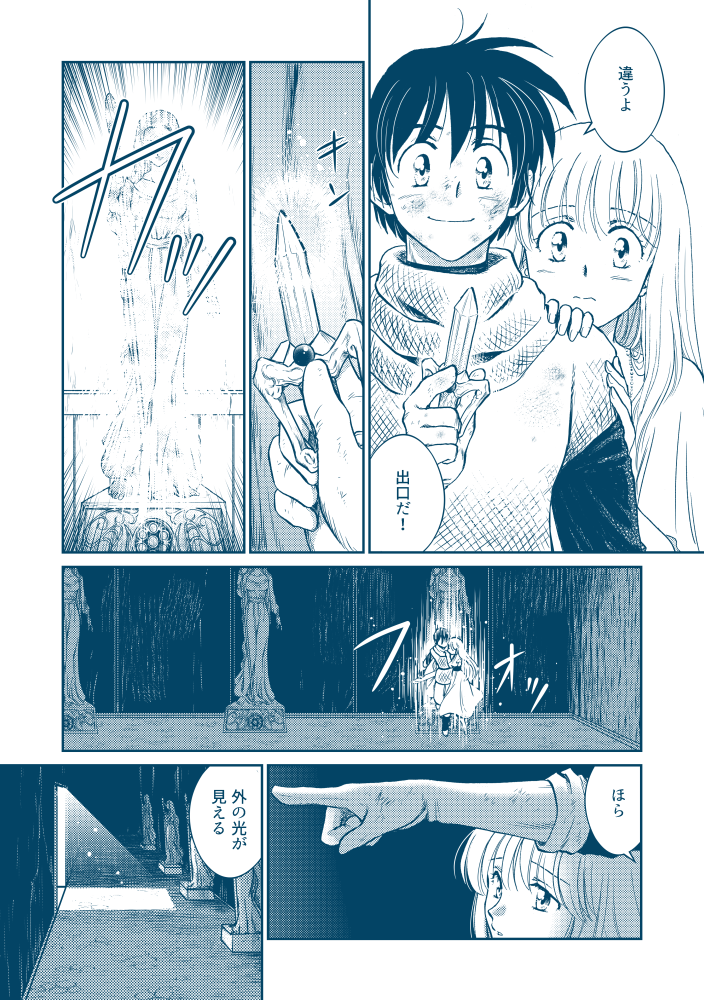 (3/5)