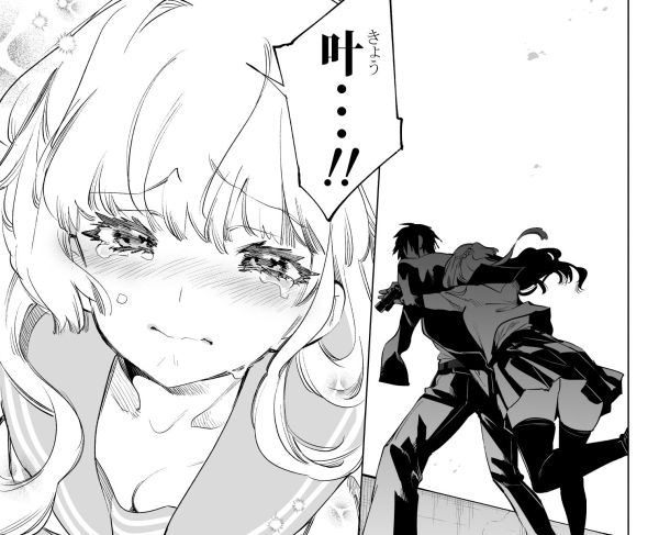 おひるだ叶さま
https://t.co/18Ea5JbVkT 