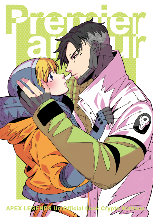 【2/23春コミ新刊】Premier amour【クリワト本】  
春コミ新刊のサンプルになります!クリワトの小話を2本収録しています?
今回はこの1冊のみを持っていきますので、お品書きは無しになります?‍♀️当日はよろしくお願いします!
https://t.co/7aBjGoUJf5 
