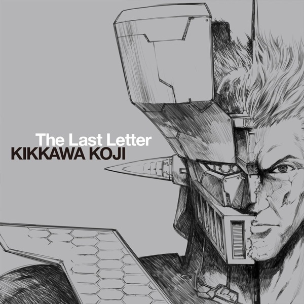 touchmee_music's tweet photo. ♪ Listening Now ♪ The Last Letter / The Last Letter - Single by 吉川晃司 #TwitSongMac https://t.co/P7PBPLrfum