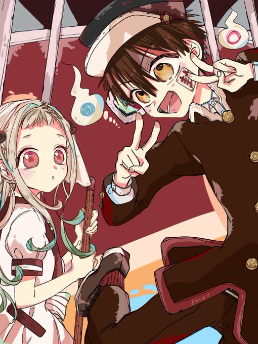 地縛少年花子くんのtwitterイラスト検索結果 古い順