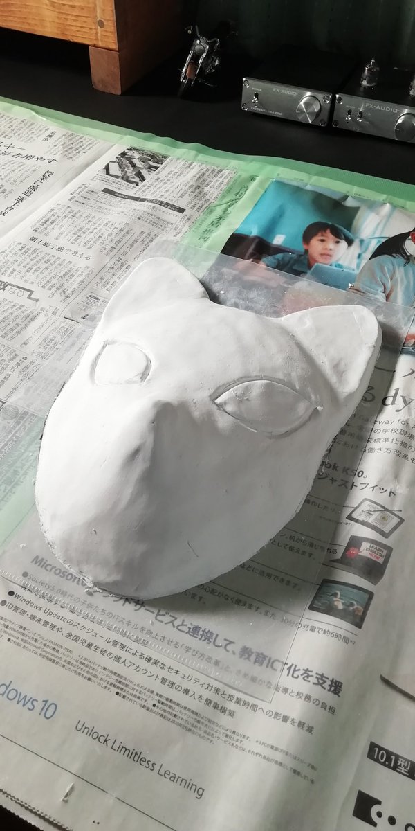 Twoucan オニオンスライム 3fjpnf7g1ytnmol