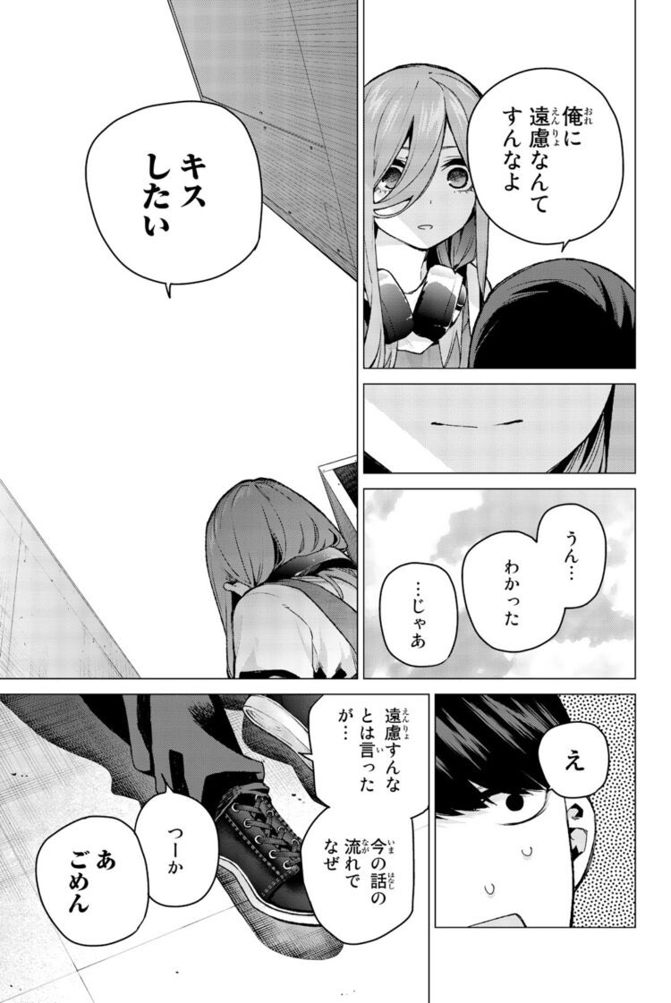 a (@explo__) / Posts / X