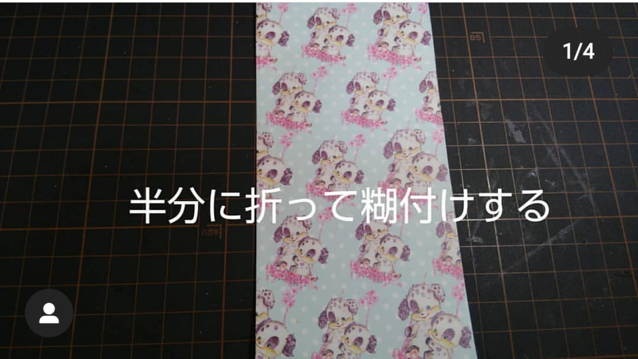 うさちょん 2 22 前に作ったフレークシール入れの作り方 自分のインスタから画像拾って来ました W よかったら作ってみてください Youtube 友人のおかげで作れました 紙モノ フレークシール入れ フレークシール収納 折り紙で作る