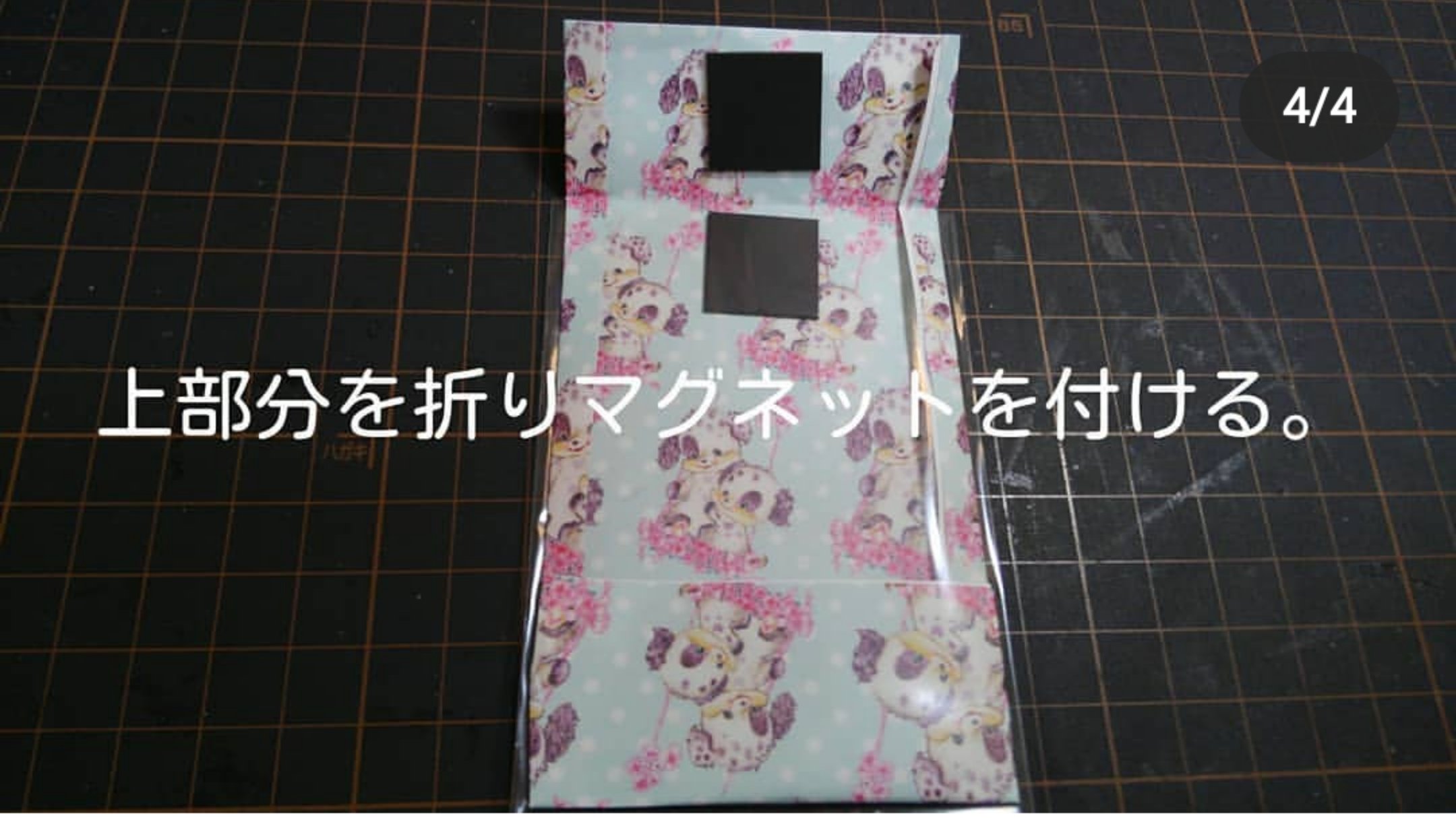 うさちょん 2 22 前に作ったフレークシール入れの作り方 自分のインスタから画像拾って来ました W よかったら作ってみてください Youtube 友人のおかげで作れました 紙モノ フレークシール入れ フレークシール収納 折り紙で作る