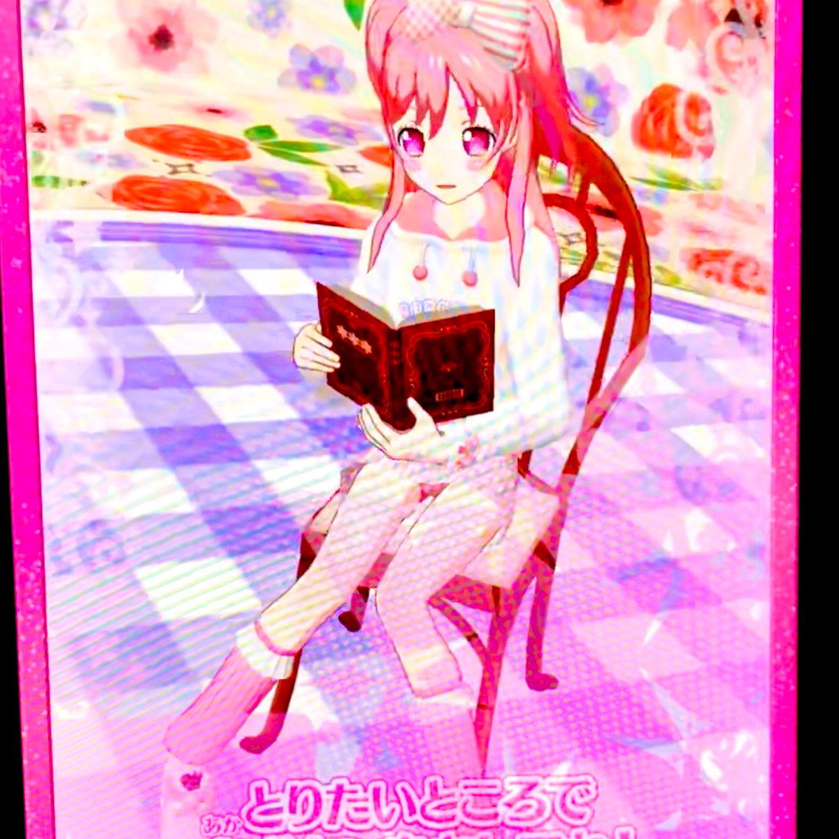 cpu_prpr tweet picture