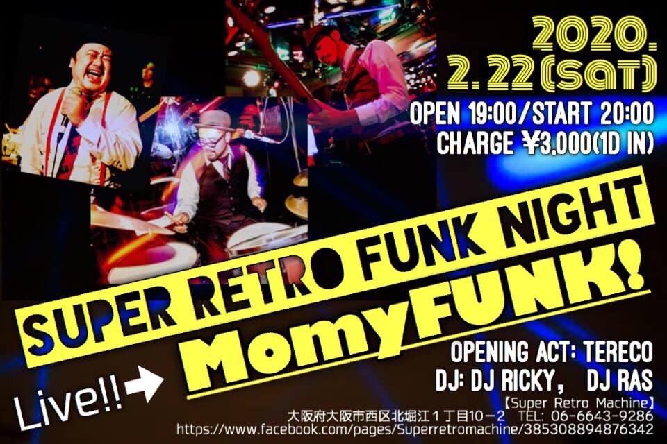 jessymomy's tweet photo. 今夜は大阪は北堀江スーパーレトロマシーンでFUNKだよ🤩✨
#モミーFUNK!
#TERECO
#DJ #DJRicky #DJRas
#ライブ #live
#サタデーナイト #SaturdayNight
#SuperRetroMachine
#大阪 #osaka #北堀江
TEL 06-6643-9286
https://t.co/civDfStRWD
・Facebookイベントページ
https://t.co/S1q7xTq7SF https://t.co/GfTaV6TMwY