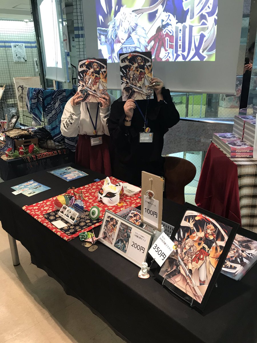 名古屋デザイナー学院 در توییتر デザイナーズコレクション 本日雨天ですが しっかり開催してます 8階ではマンガ学科が作品の展示だけでなく オリジナルグッズの物販も行っております ここだけの限定なので ぜひこの機会に 名古屋デザイナー学院