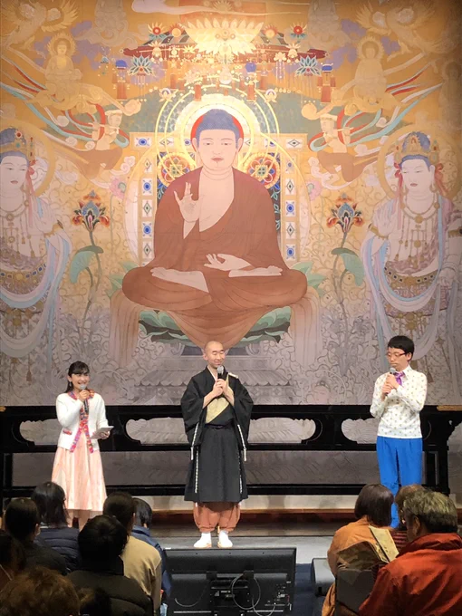 薬師寺での「びじゅチューン!ステージショー」1回め終わりました〜。今までにない会場でのコンサートで緊張しましたが、楽しかったですー。2回めももろしくお願いします? 