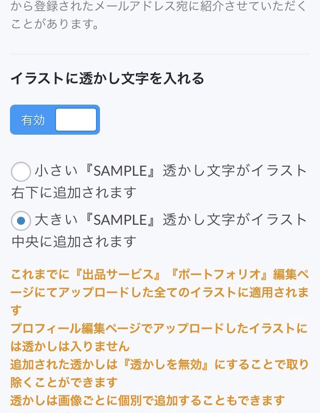 猫次郎 Web人 Neko Jiro Twitter