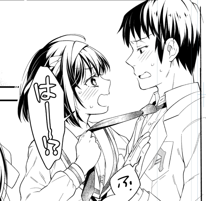 髪の毛の処理の時短を練習中🧐
ばりばり原稿をやっているわけではない 