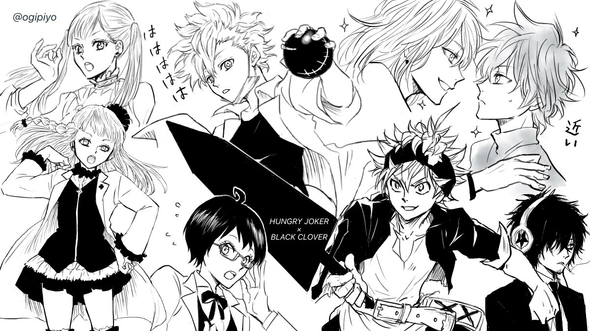 おぎい Hungry Joker はいいぞ