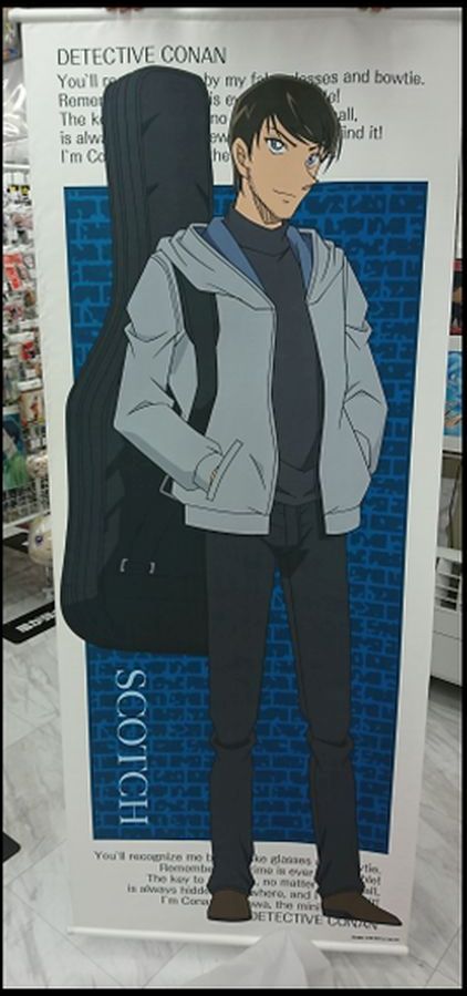 ☆入荷情報☆ 名探偵コナンより等身大タペストリーの スコッチ、コナン