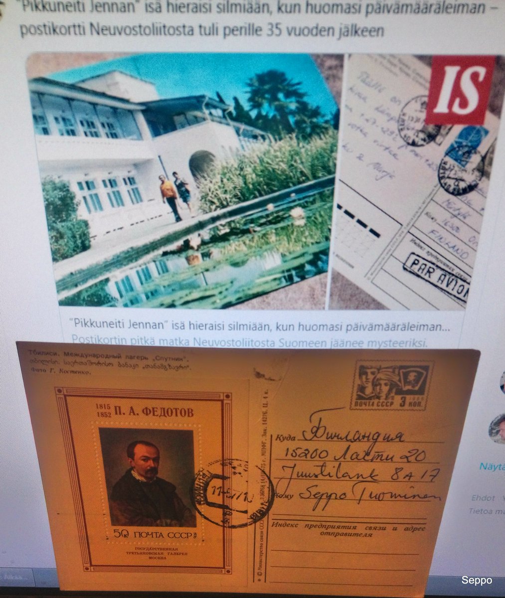 Paukkula's tweet image. #Osoite oikein, #jakelu joutuin, on @Postimuseo  tavaraa nyt.
1977 ylim. 50 kopeikkaa  ei haitannut Gruusiassa, kun sai muiston Pavel Andreyevich #Fedotov (Russian: Павел Андреевич #Федотов; 4 July 1815 - 26 November 1852) was an amateur Russian painter.
 Ja perille tuli heti.