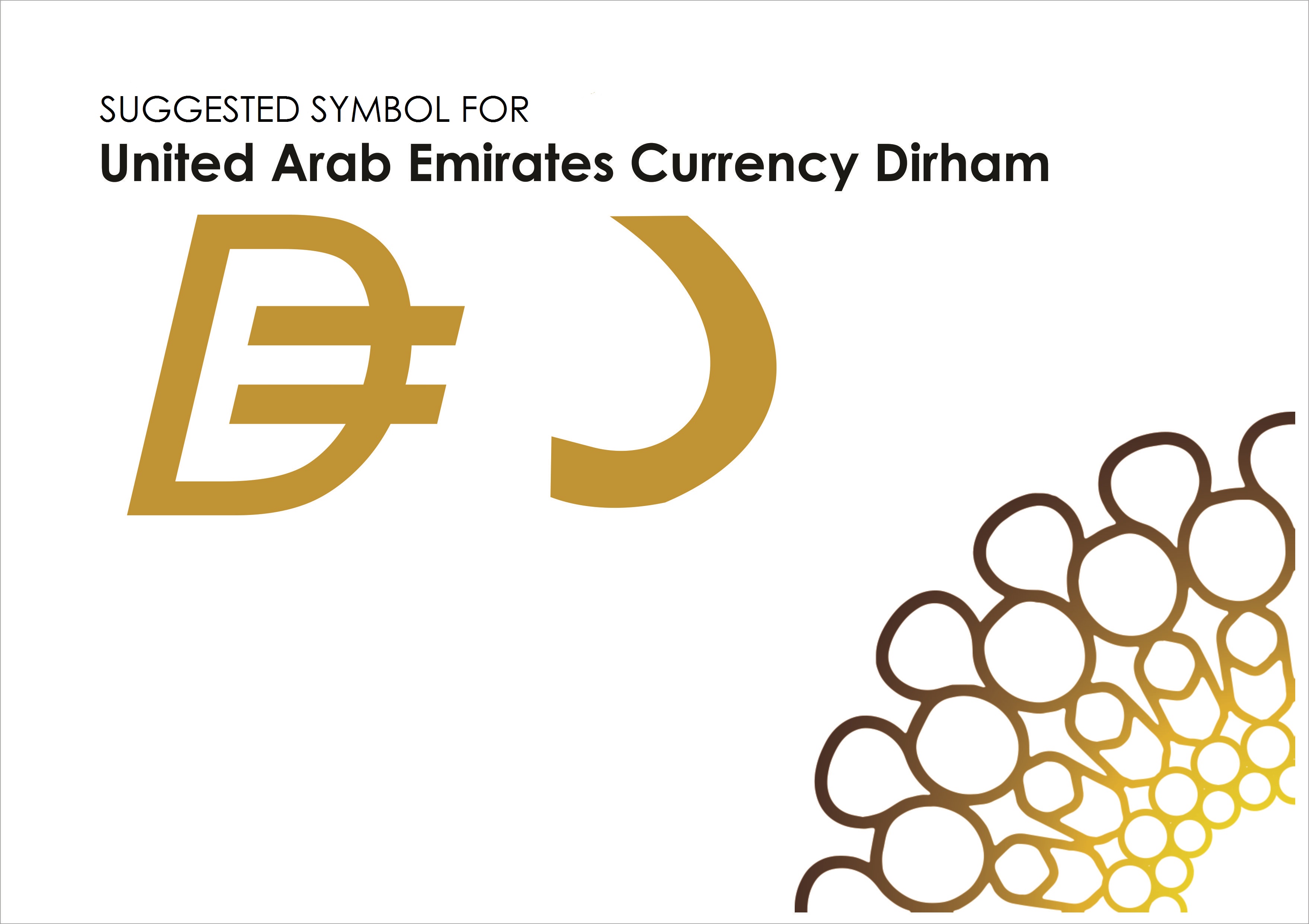 md on X: "During my visit to UAE I was very impressed by the development,  culture, hospitality.We thought UAE must have currency symbol to represent  globally. Therefore we would like to suggest