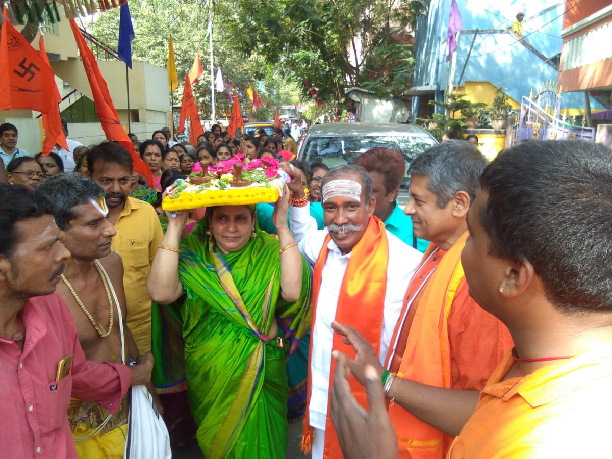 hindumahasabha3's tweet image. இந்து மகா சபா சார்பில் சென்னையில் ஸ்ரீ ராமர் பாதுகைபூஜை மாநில தலைவர் த.பாலசுப்பிரமணியன்ஜி கலந்து கொண்டார்.... 
#hindumahasabha #Ayodhya #ayodhyajudgment #Temple #up