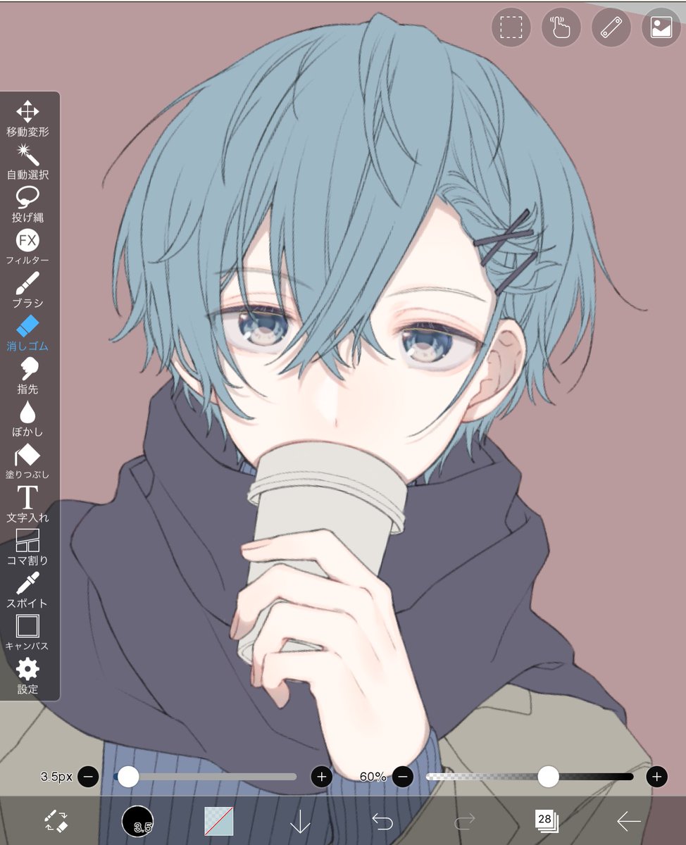 ヒエッ 顔が良ッ 何か足りないと思ったらあれだ眼鏡だ描き忘れた W いません のイラスト ヒエッ 顔が良ッ 何か足りないと思ったらあれだ眼鏡だ描き忘れた W いません のイラスト