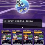 ツイートに含まれる画像