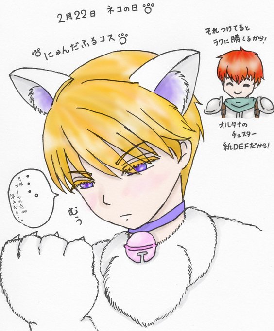 チェスのtwitterイラスト検索結果 古い順