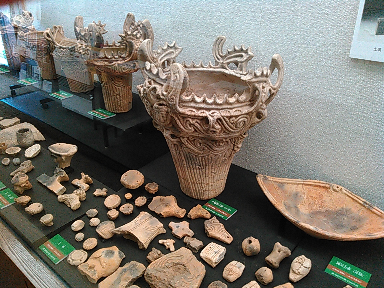 三条市歴史民俗産業資料館 on Twitter 