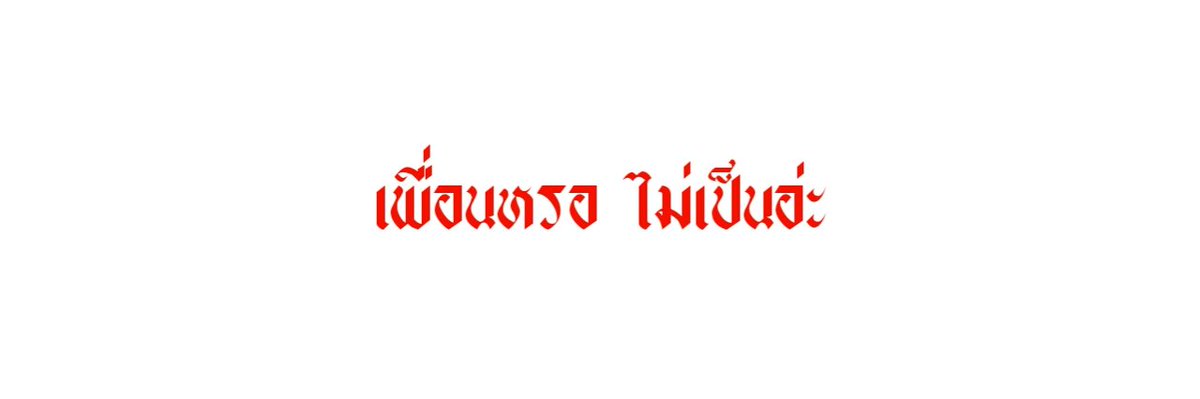 Onein , plz flb @rest tweet media