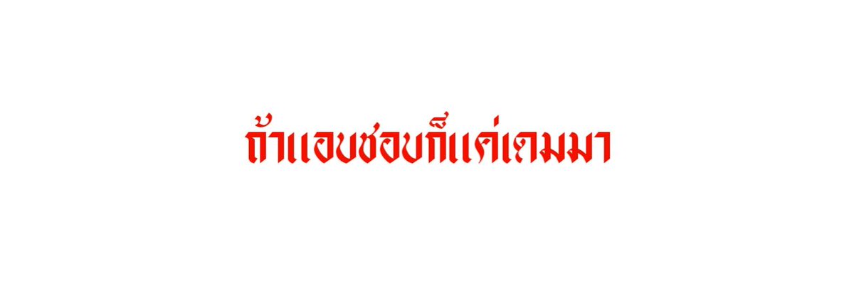 Onein , plz flb @rest tweet media