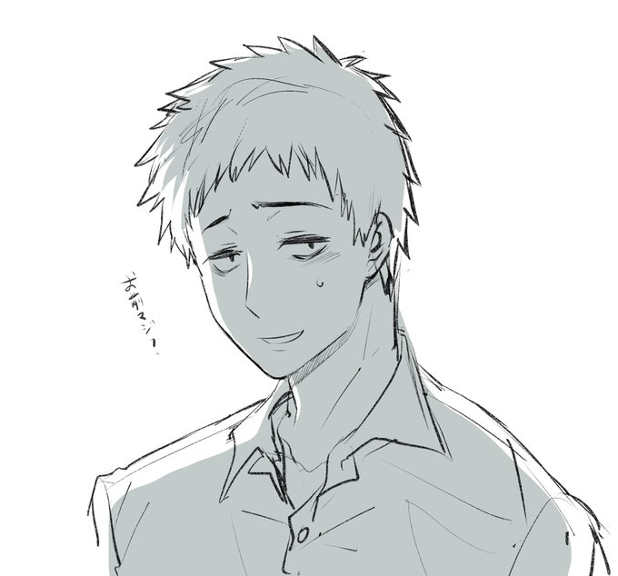 オタク君がへらへらしてる顔すき 