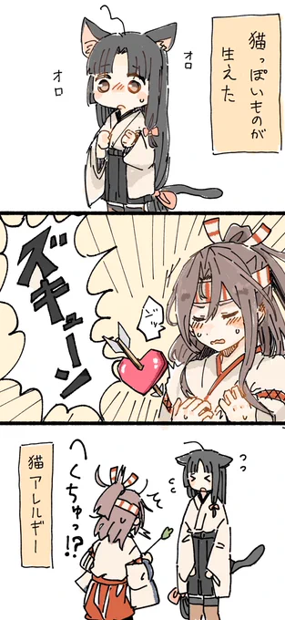 しほづほ 