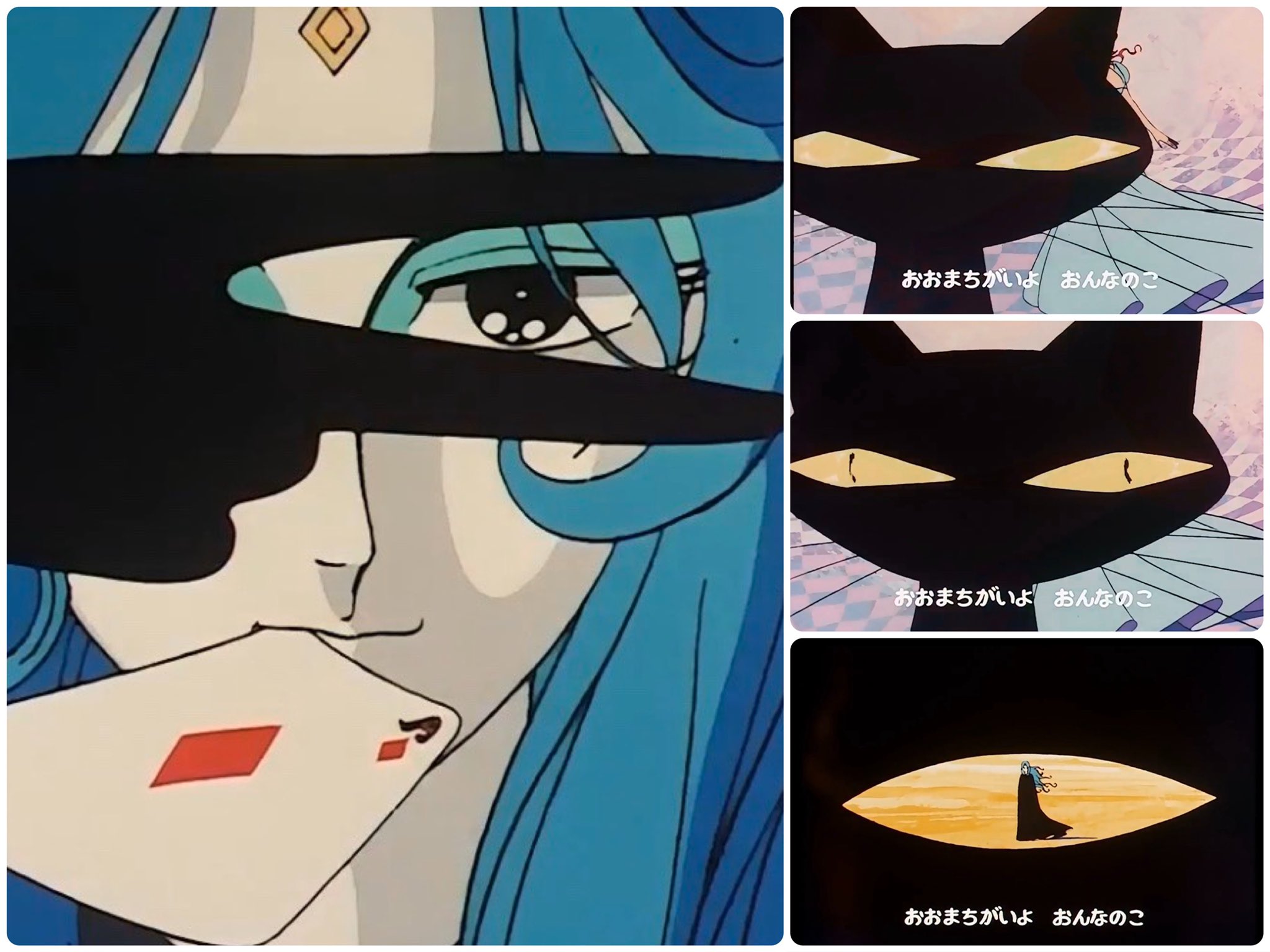 魔女っ子メグちゃん　メグ　荒木伸吾セル画 Yahoo!オークション -「魔女っ子メグちゃん セル画」の落札相場