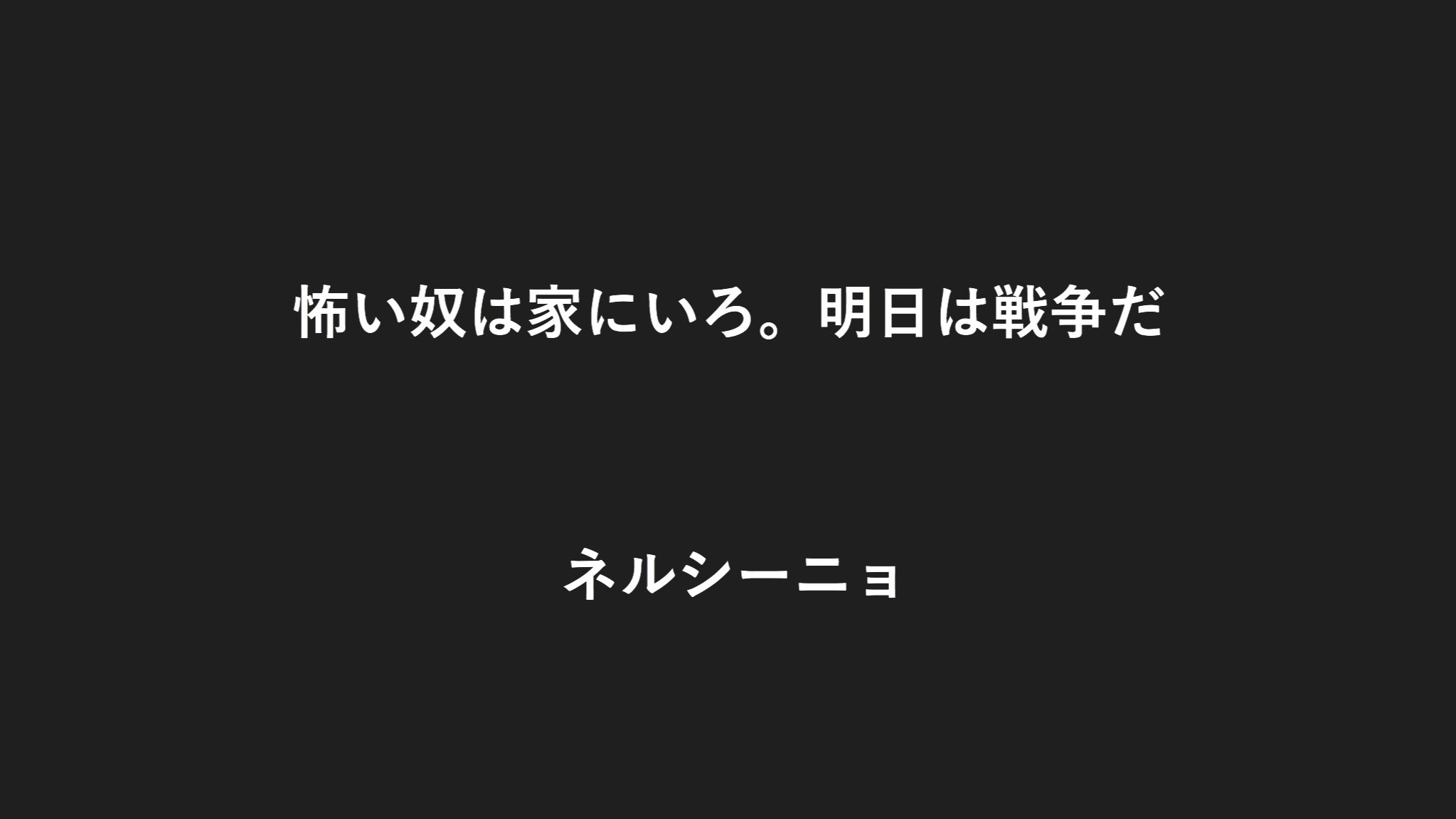 在 Twitter 上查看 Sor 4 在 年2月22日的推文 Twitter