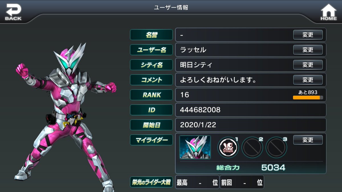 未来工業 SW1-22J 露出 スイッチボックス 1ケ用 1方出 ベージュ